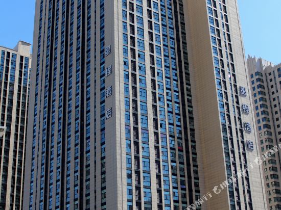 Starway Hotel - last minute hotel in Harbin