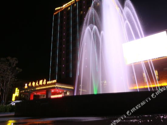 ShiDian Hotel — hotel in Dianyang