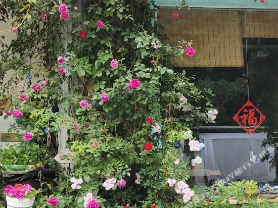 Surprise Inn in Songbai, People's Republic of China