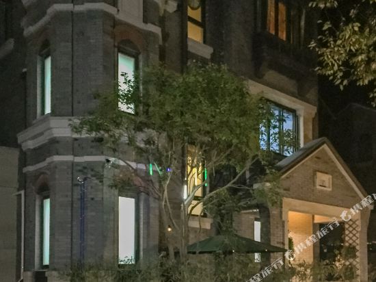 Home Party - last minute hotel in Jiashan