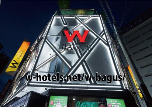 Hotel W Bagus - last minute hotel in Tokyo