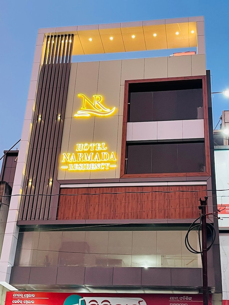 Hotel Narmada Residency — Sambalpur