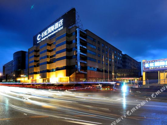 Changhong International Hotel in Mianyang, People's Republic of China