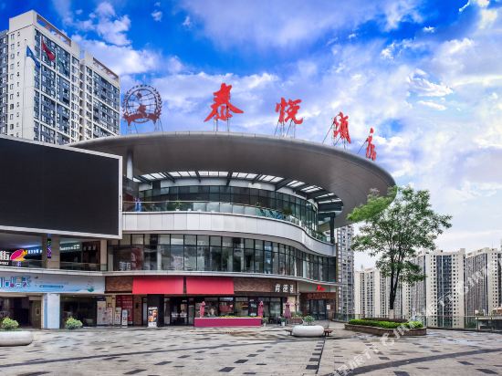 Taiyue Hotel - last minute hotel in Chongqing