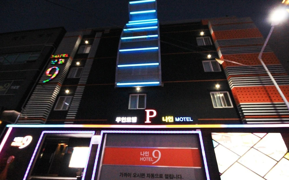 Andong Hotel Nine in Andong, South Korea