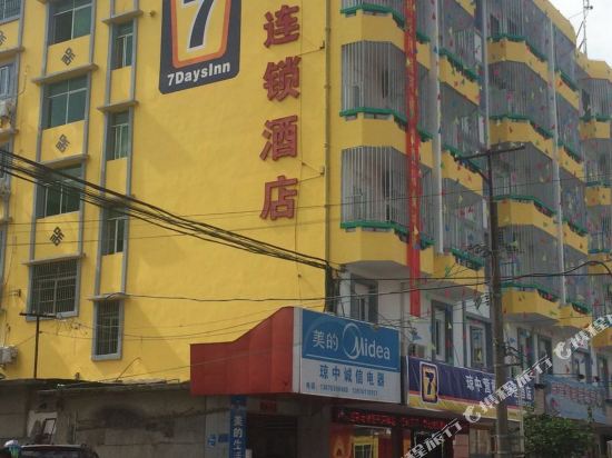 7 Days Inn — hotel in Yinggen