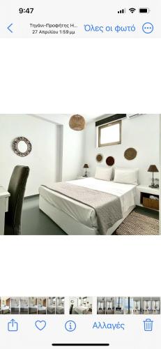 Miramare Suites Mykonos — 4-Star Luxury Hotel in Mykonos, Greece