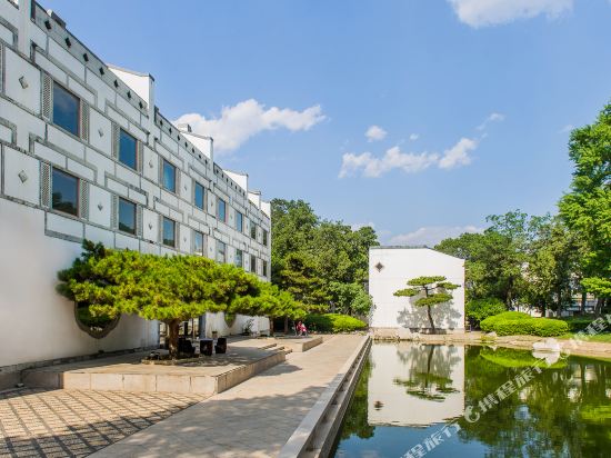 BTG Fragrant Hill Hotel — 4-Star Luxury Hotel in Beijing, People's Republic of China