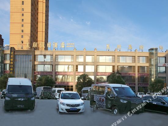 Meilian Holiday Hotel in Zhangye, People's Republic of China