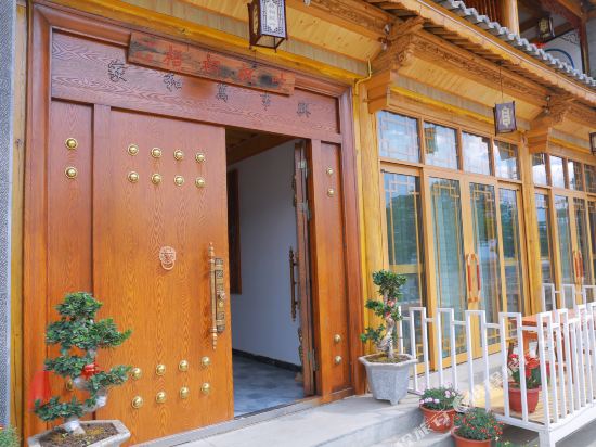 Dali Shuanglang Wutong Maple Leaf Residence - last minute hotel in Dali