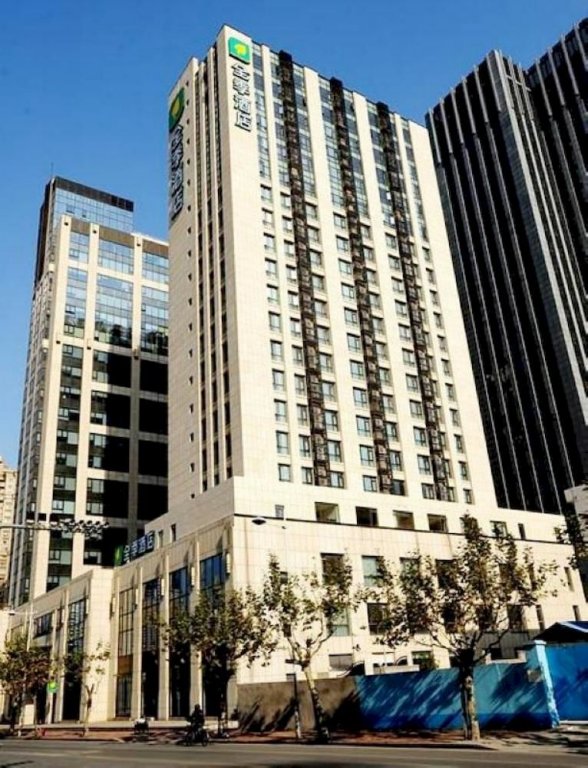 JI Hotel Shanghai Hongqiao in Changning, People's Republic of China