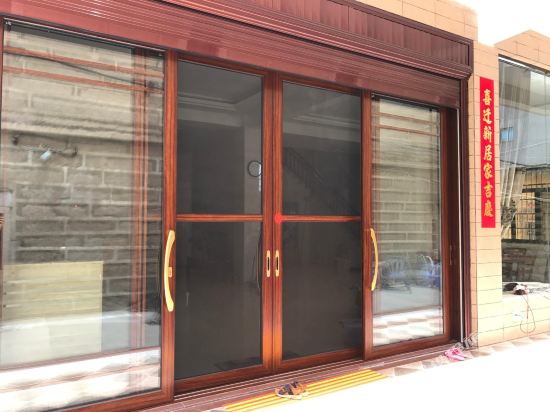 Rainbow House Hotel in Sui'an, People's Republic of China