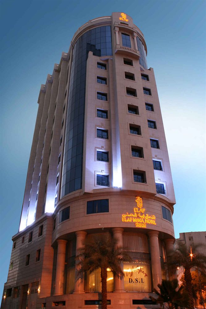 Elaf Mina Hotel — 4-Star Luxury Hotel in Mecca, Saudi Arabia