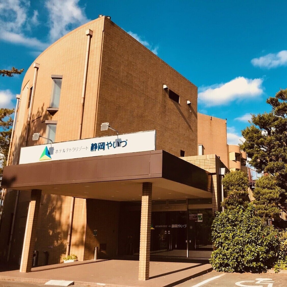 Hotel Tetora Resort Shizuoka Yaizu — hotel in Yaizu