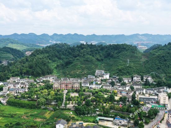 Xiangyun Manor - last minute hotel in Zunyi