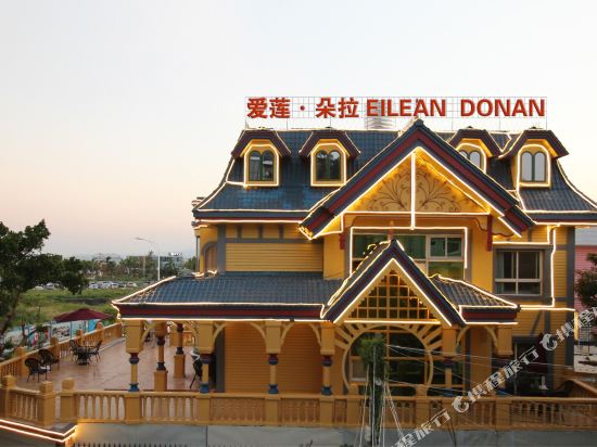 Eilean Donan Inn - last minute hotel in Xiamen