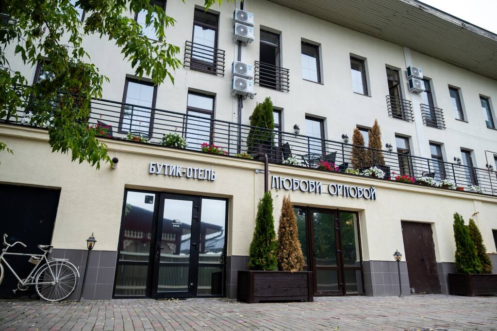 Avtorskiy Butik Hotel Lyubovi Orlovoy — Zvenigorod