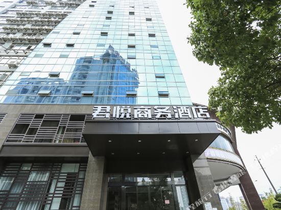 Jun Yue Hotel - carbon neutral hotel in Guankou