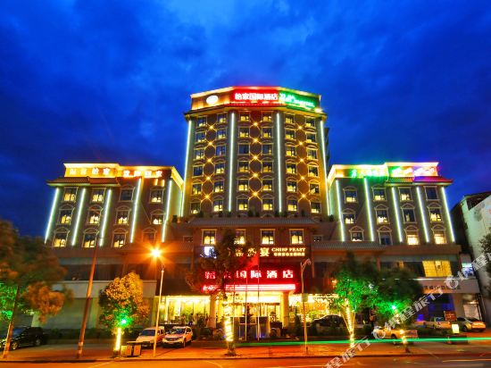 Yijia International Hotel — hotel in Xichang