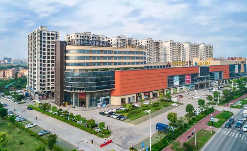 Meihao hotel Foshan west station shishan university town faw Volkswagen branch — 4-Star Luxury Hotel in Foshan, People's Republic of China