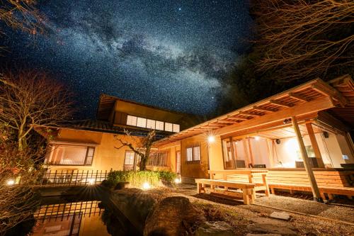 けやき坂 — 4-Star Luxury Hotel in Ogi, Japan