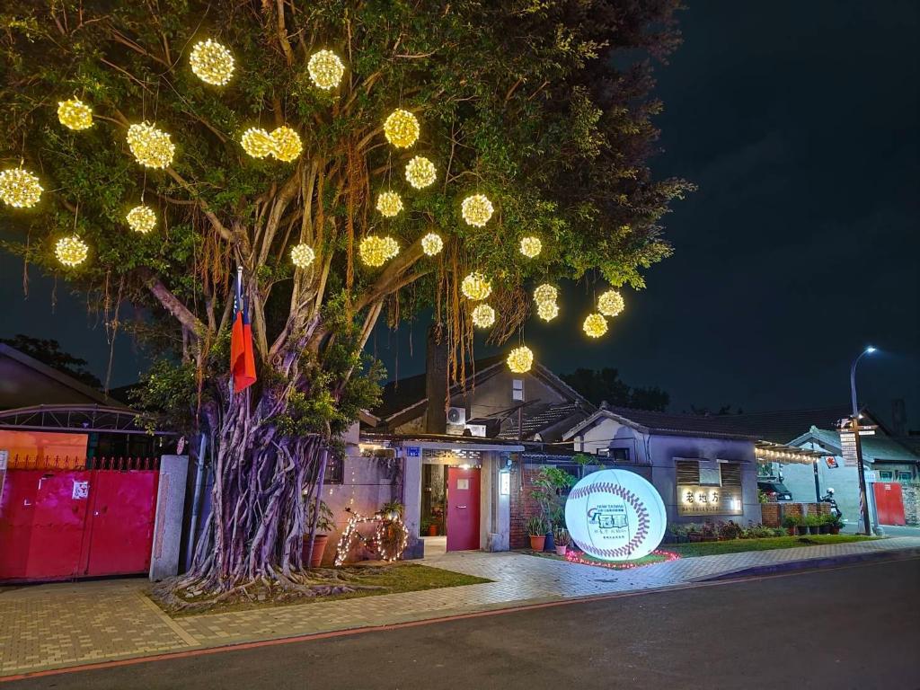 Old Place Hostel — 5-Star Luxury Hotel in Kaohsiung, Republic of China Taiwan