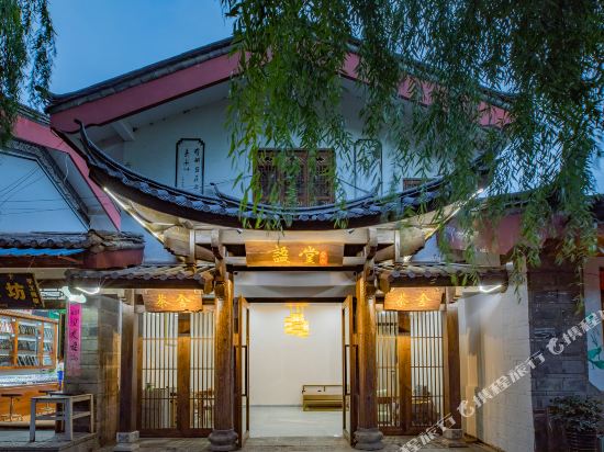 Mitang Inn - carbon neutral hotel in Lijiang