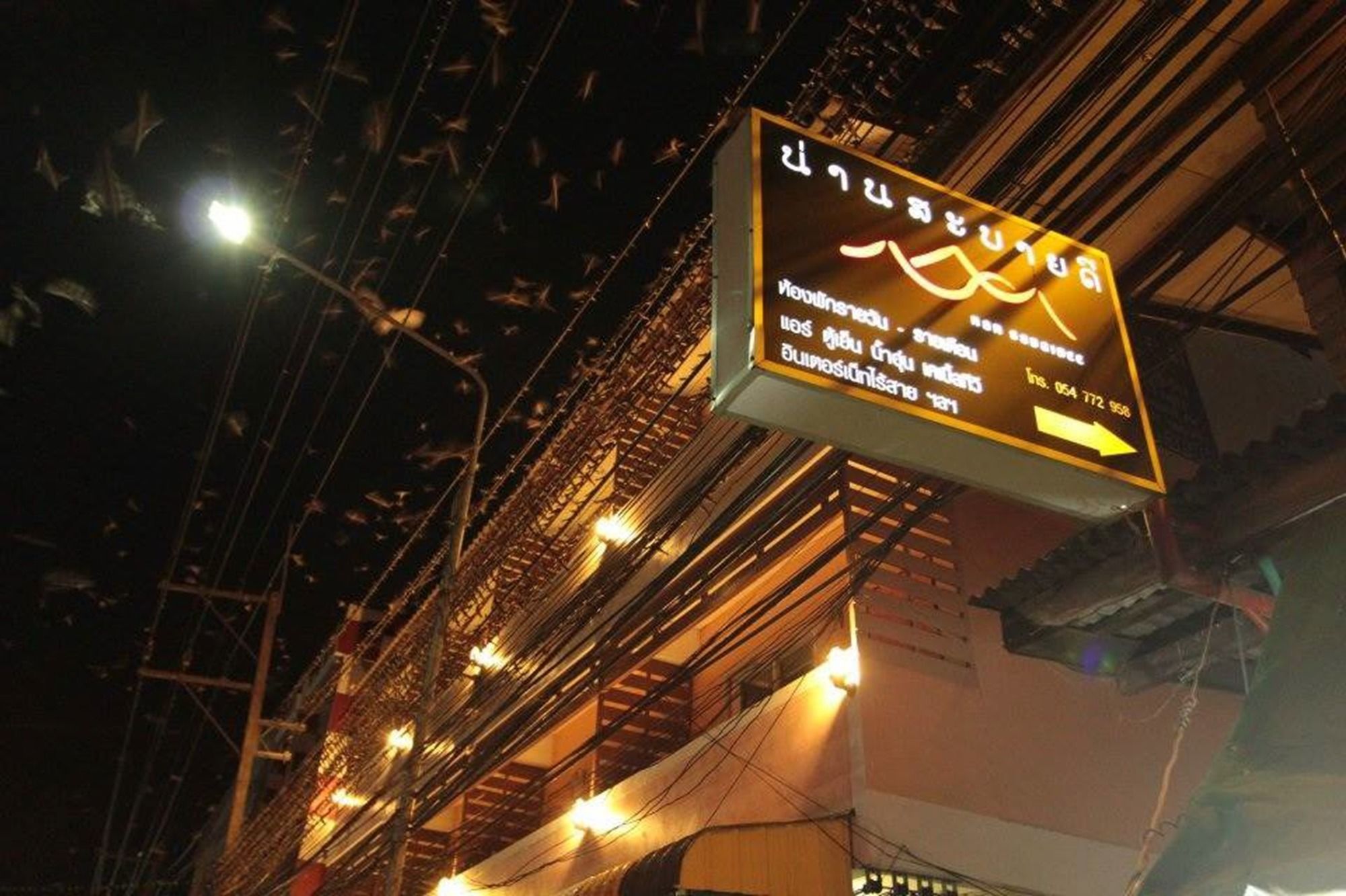 Nan Sabaidee in Nan, Thailand