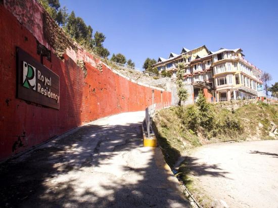 Royal Residency — Chamba