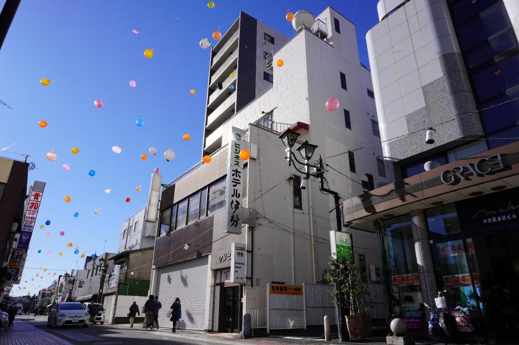 Business Hotel Ise — Hakone