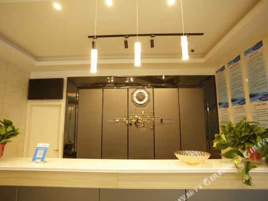 Yebo Holiday Inn TaiXing - carbon neutral hotel in Taixing