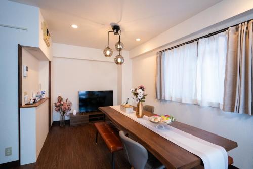 N262walk 3 minutes to Osu shopping street stay 8 people — 4-Star Luxury Hotel in Nagoya, Japan