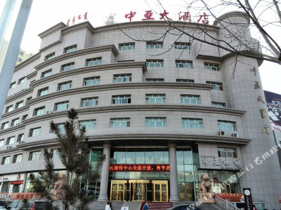 Zhongya Hotel — hotel near Bole Alashankou Airport