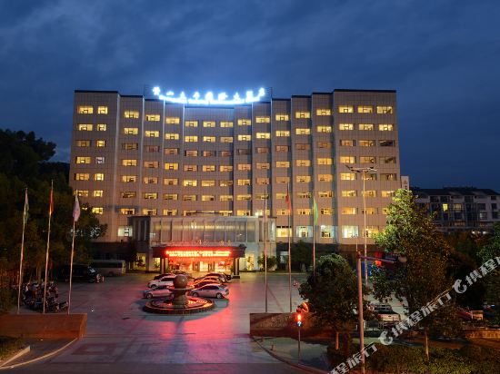 Taiping International Hotel in Huangshan, People's Republic of China