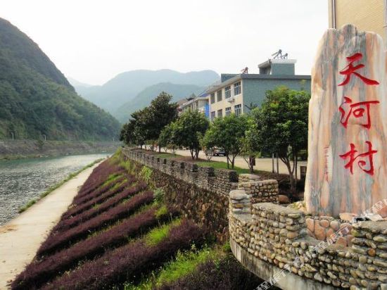 Ninghai Kefangju - last minute hotel in Ninghai