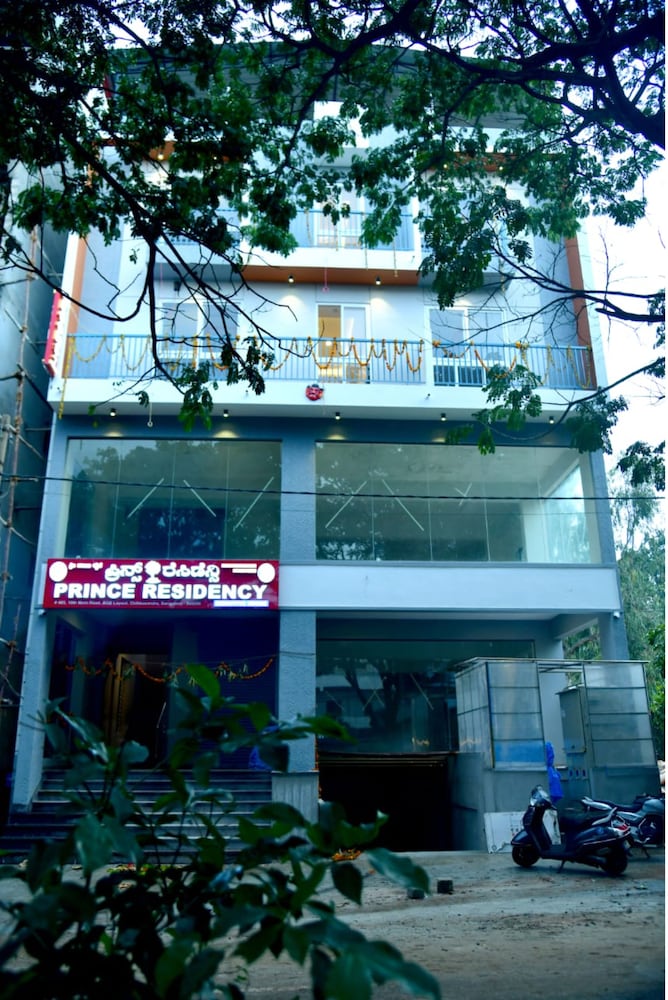 Prince Residency - last minute hotel in Bengaluru