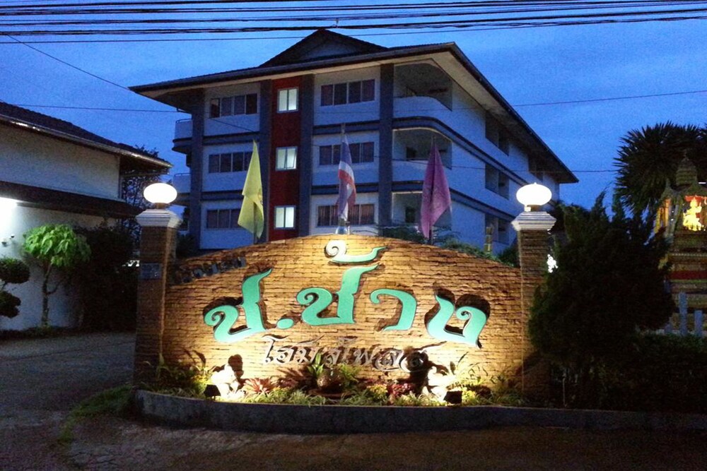 Ch.Chang Homeplace in Chanthaburi, Thailand