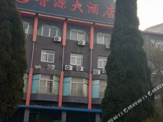 Luyuan Hotel — hotel in Nanma