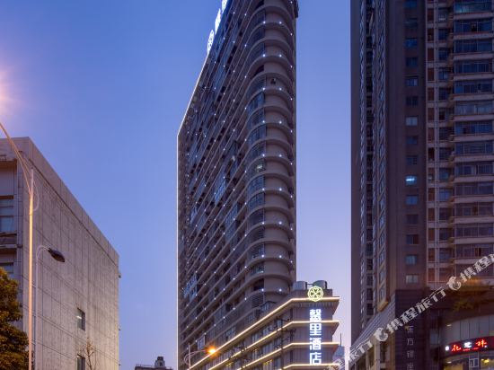 Xin Li Hotel - last minute hotel in Changsha