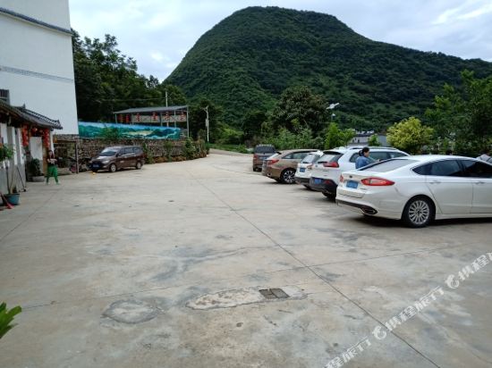 Yiquanyuan Hotel in Luoxiong, People's Republic of China