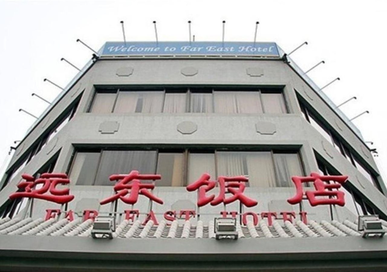 Far East Hotel - last minute hotel in Beijing