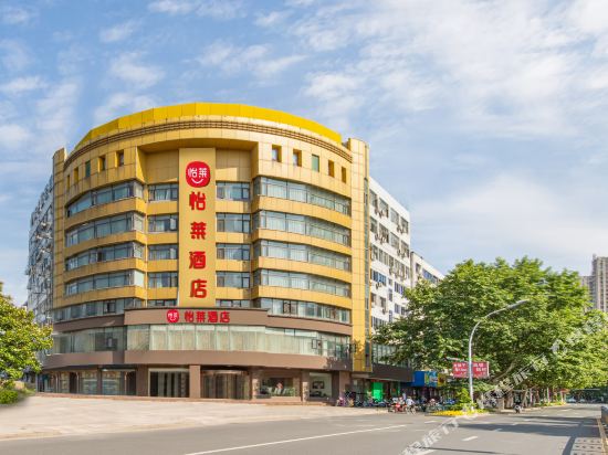 Elan Hotel - last minute hotel in Danyang