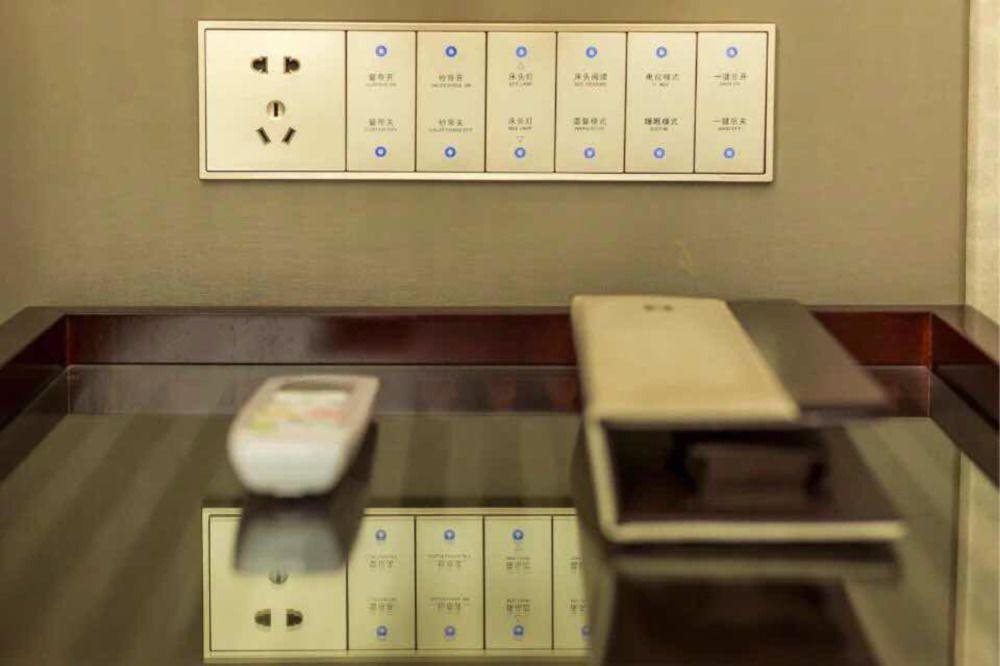 Relmax Hotel - last minute hotel in Shenyang