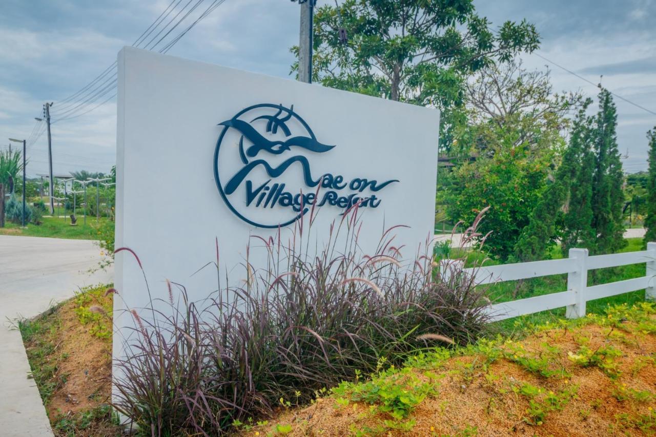Mae on Village Resort in Roi Et, Thailand