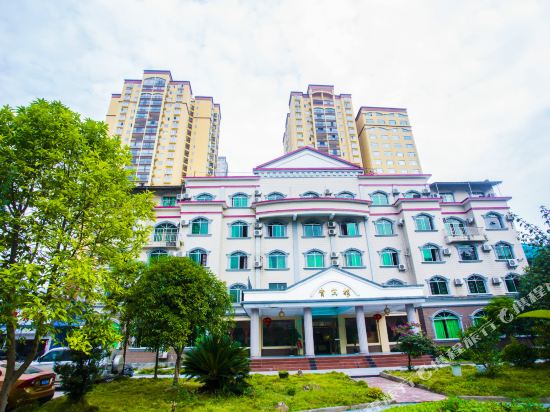 Shiqian Quandu Hotel in Shiqian, People's Republic of China