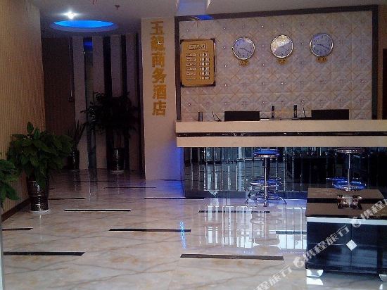 Chongqingyulong - carbon neutral hotel in Chongqing