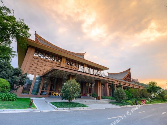 Gudian Banshan Hot Spring Hotel in Kunming, People's Republic of China