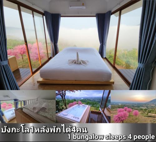 Sirine Onsen รีสอร์ทออนเซนวิวทะเลหมอก in Khao Kho, Thailand