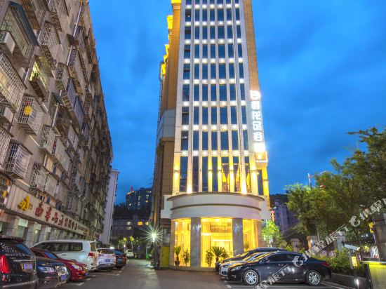 Chenlong Jinzhan Hotel in Fenghuang, People's Republic of China