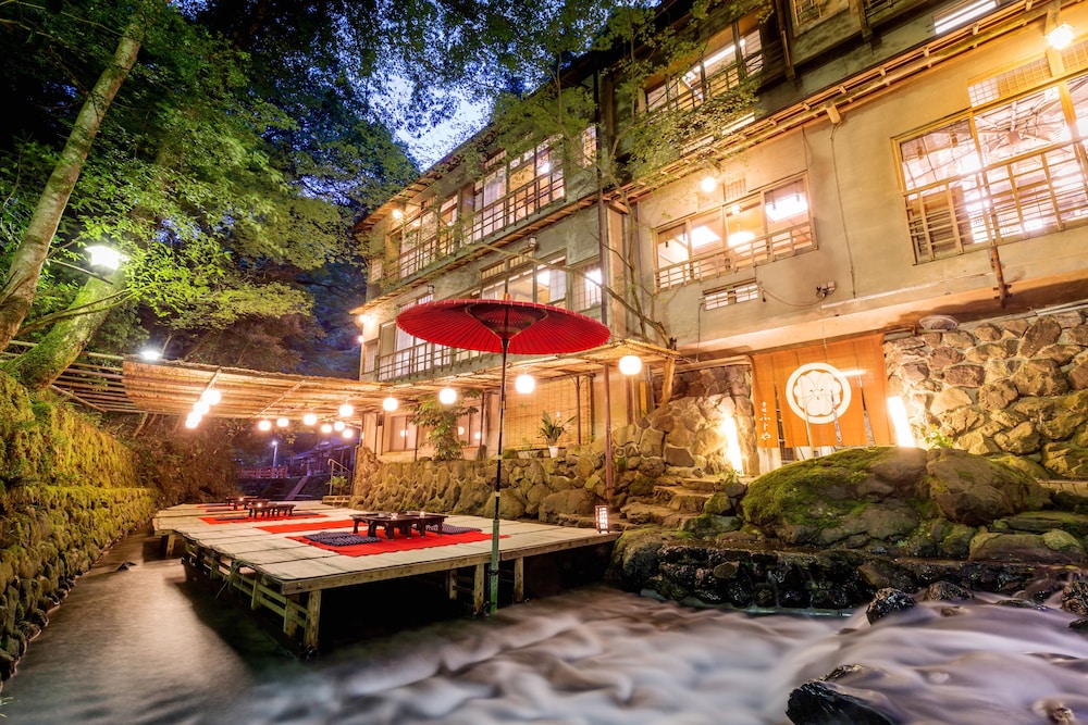 Kibune Fujiya - last minute hotel in Kyoto